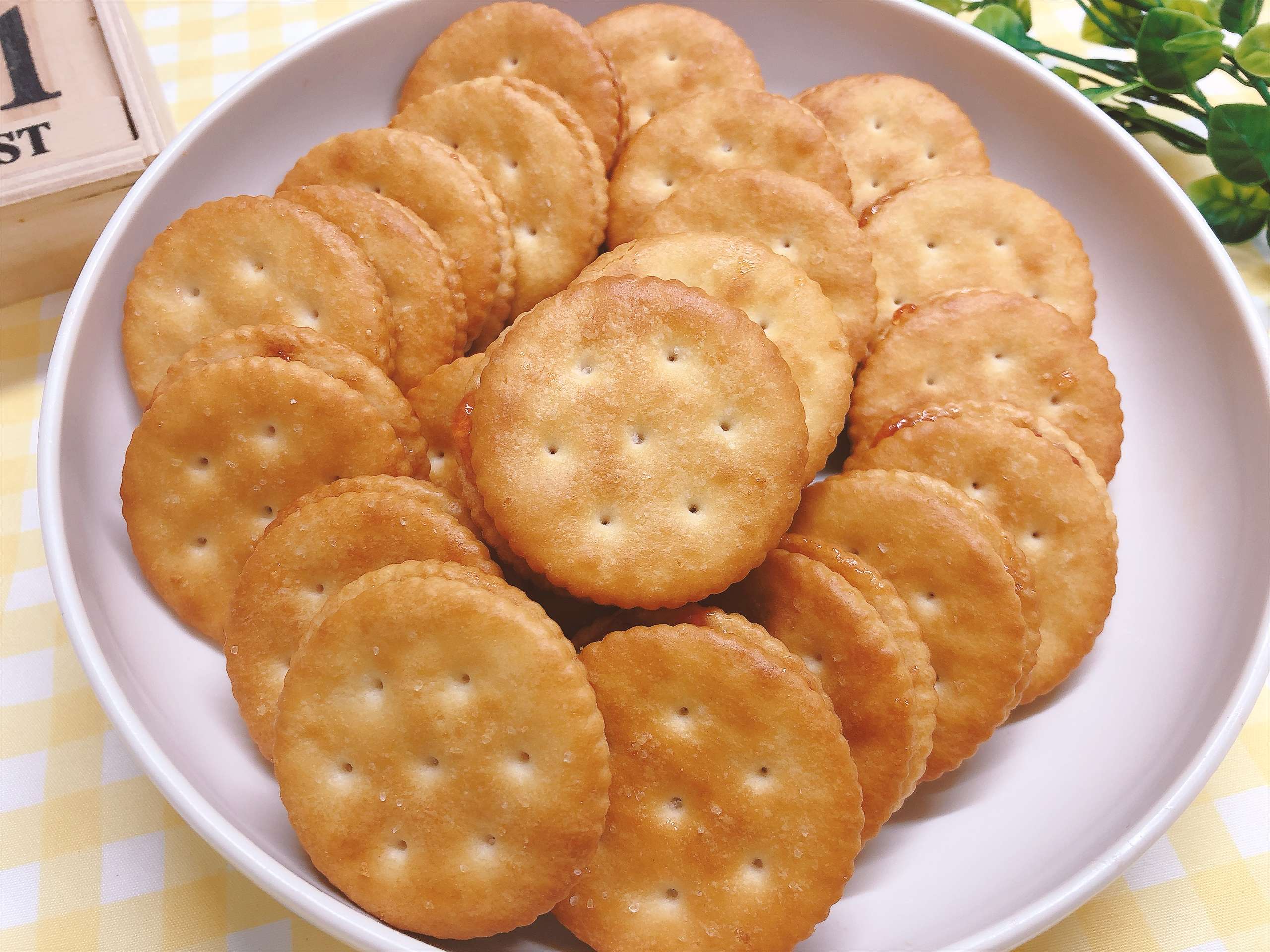 今日の給食　8月21日（金）　