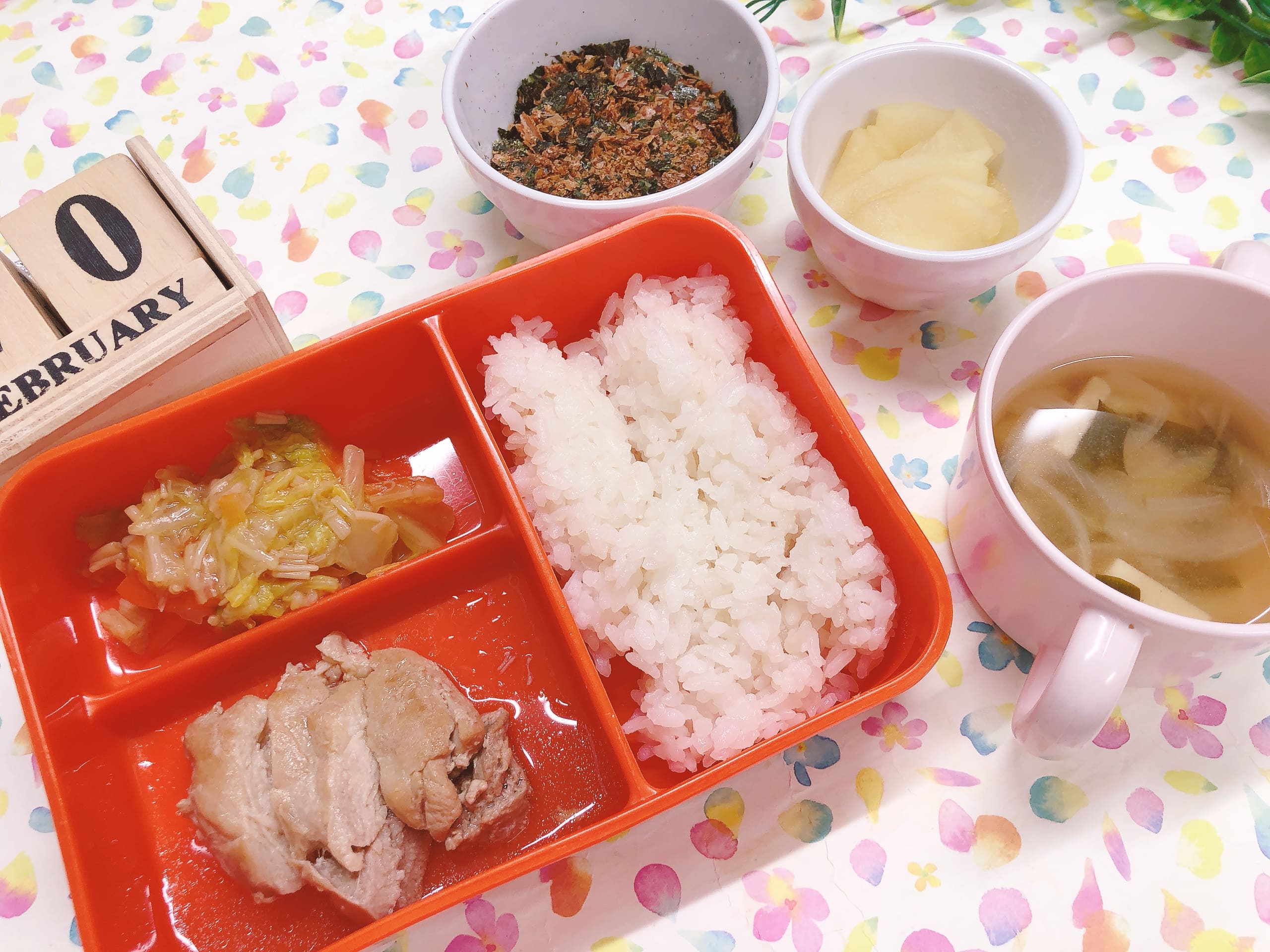 今日の給食2月20日(金)