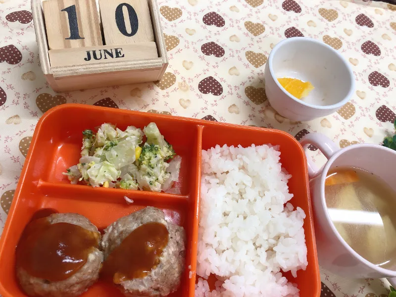 今日の給食6月10日㈬