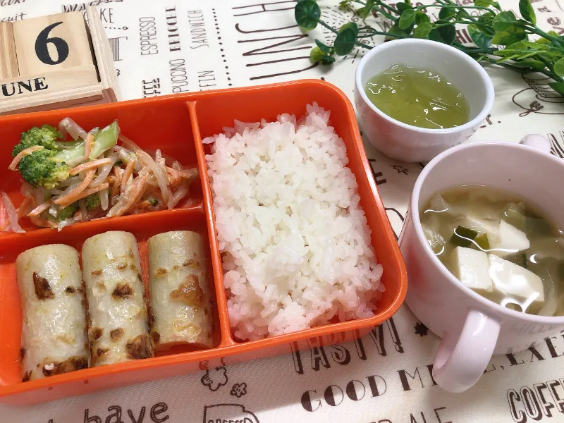 今日の給食６月16日(火)