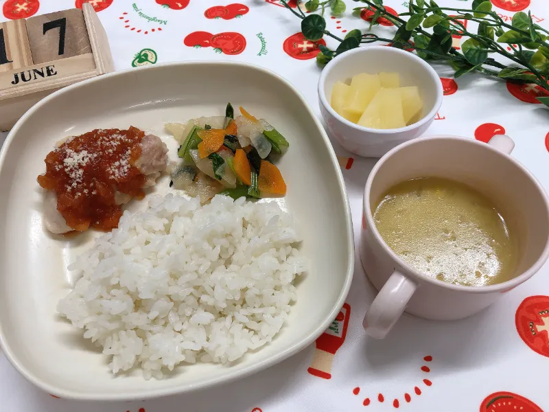今日の給食６月17日(水)