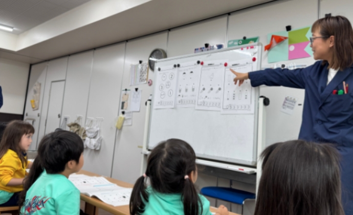 プラチナム（算数）