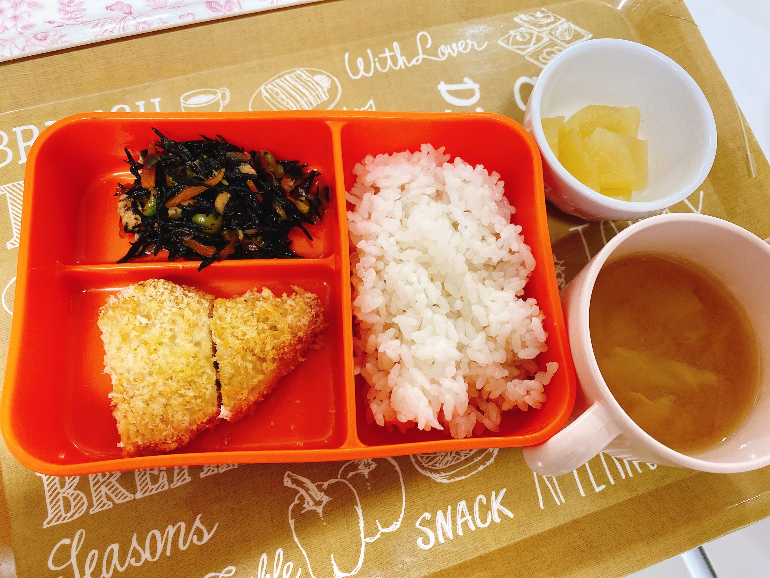 今日の給食4月17日（木）