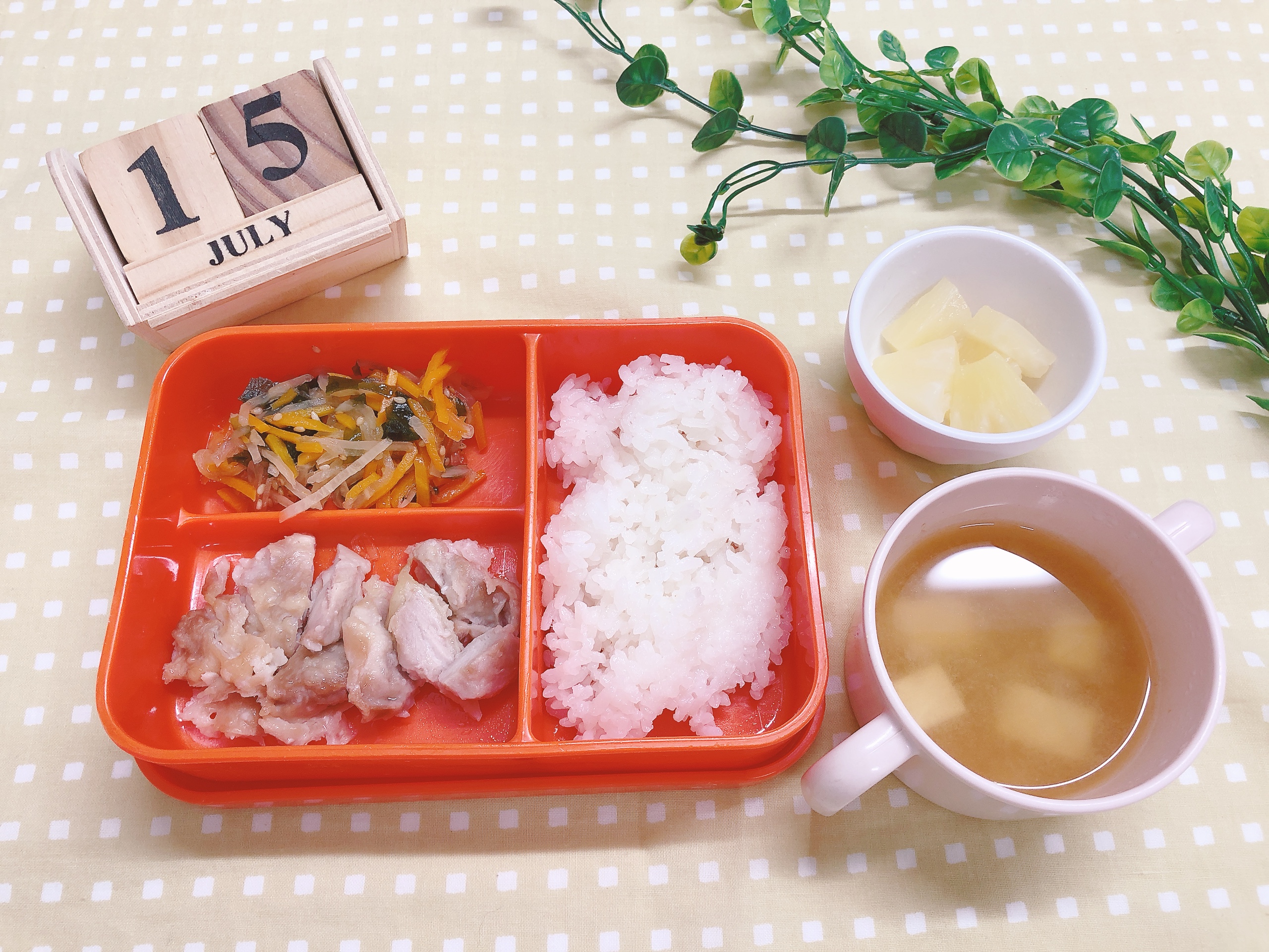 今日の給食7月15日(火)