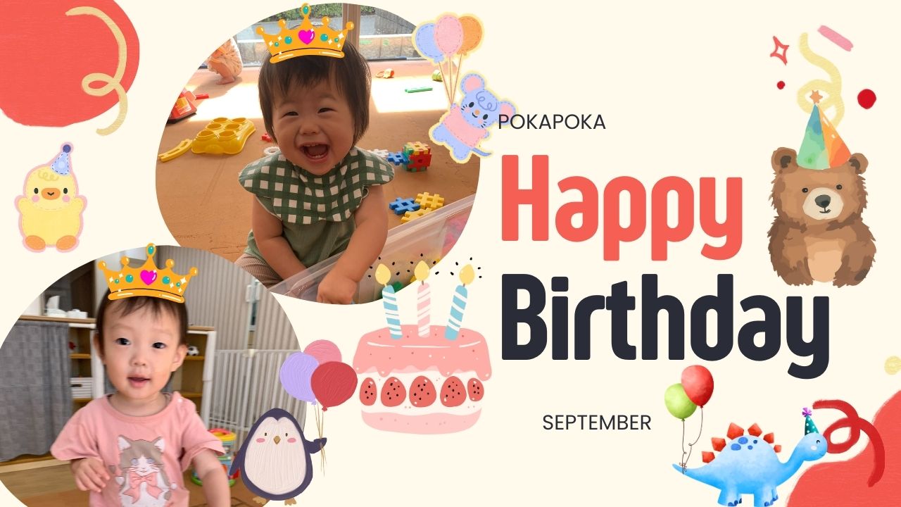 畑・水遊び・お誕生日会の一日♡