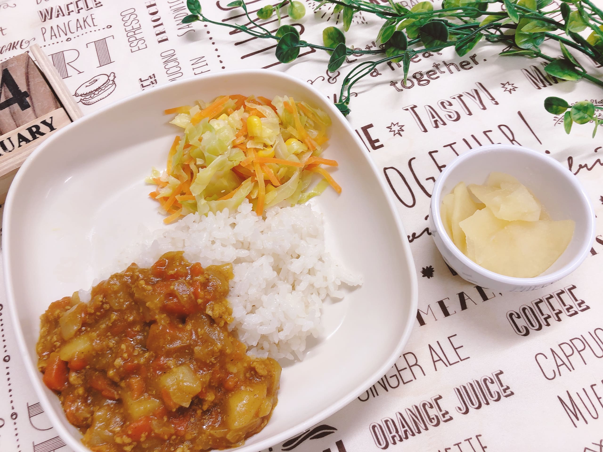 今日の給食２月24日(火)