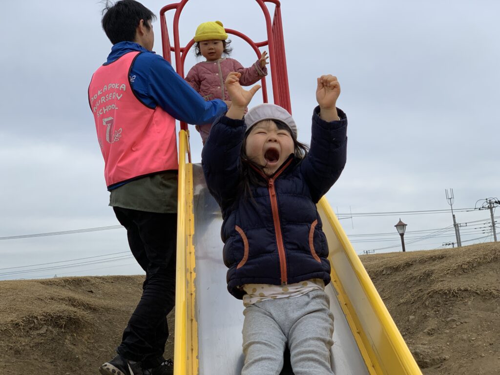 広い公園でいっぱい遊ぼう～！！　　ぽかぽか保育園　戸外遊び