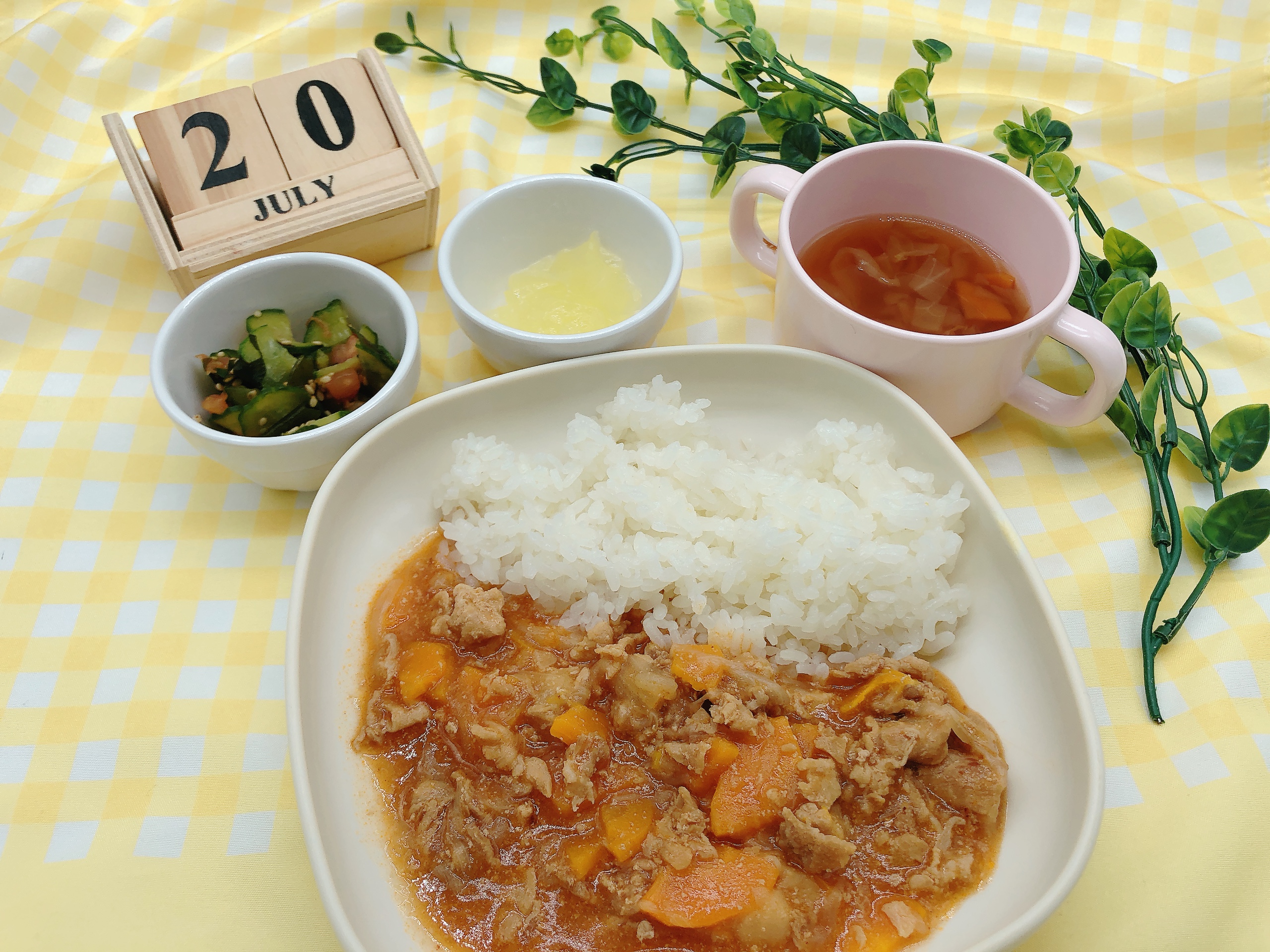 今日の給食7月20日（土）