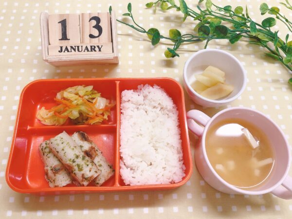 今日の給食1月13日（火）